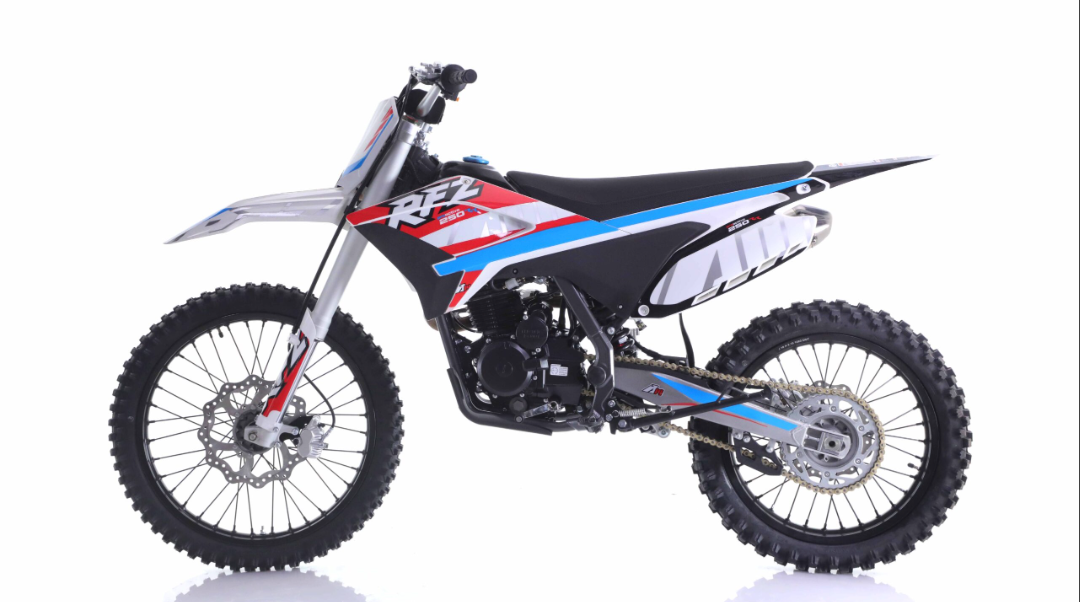 Apollo Thunder 250cc
